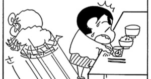 大胆不敵なひまわり　その２