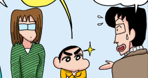 オフ会で盛り上がるゾ