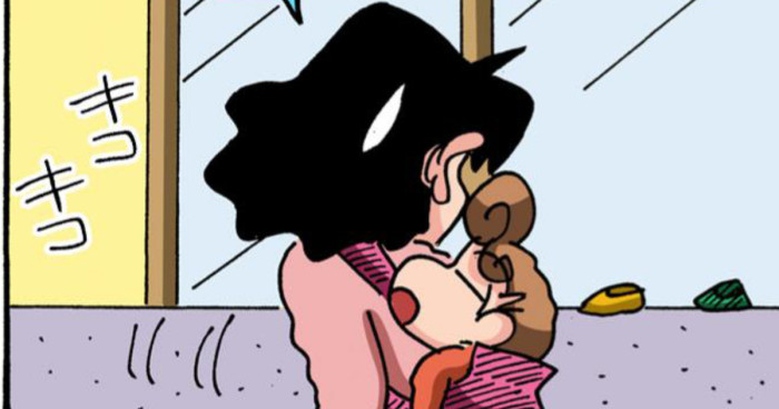 何かに気づくみさえ