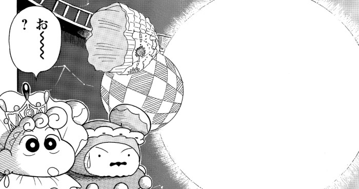 嵐を呼ぶ!オラと宇宙のプリンセス 