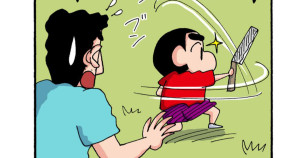 LET'S!流しそうめんだゾ