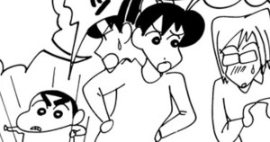 新しい先生は変わっているゾ