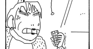 またずれ荘の大家さんだゾ