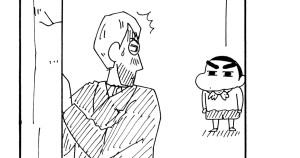 さよなら優ちゃんだゾ