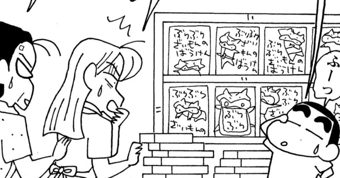 ぶりぶりざえもんがアニメになる!?ゾ 