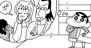 〆切りに間に合わないゾ