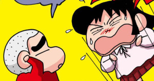 マサオくんの重い思いだゾ