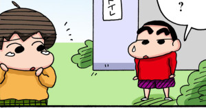 双子の迷子は激しいゾ