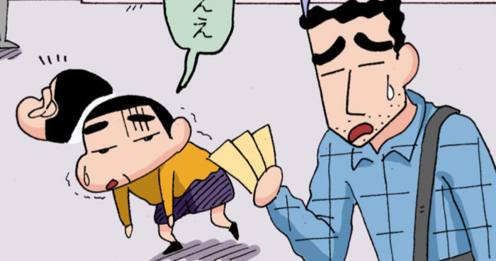 くたびれるしんちゃんたち