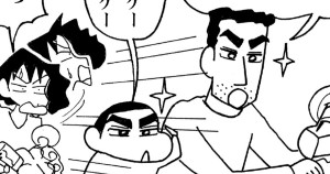 門呂さんちをお助けするゾ