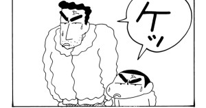まんがクレヨンしんちゃん