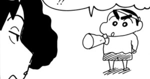 おこづかいをもらいたいゾ　その２