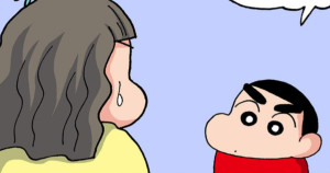 無償の愛は重たいゾ
