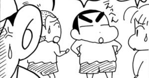 ゴルフで勝負だゾ