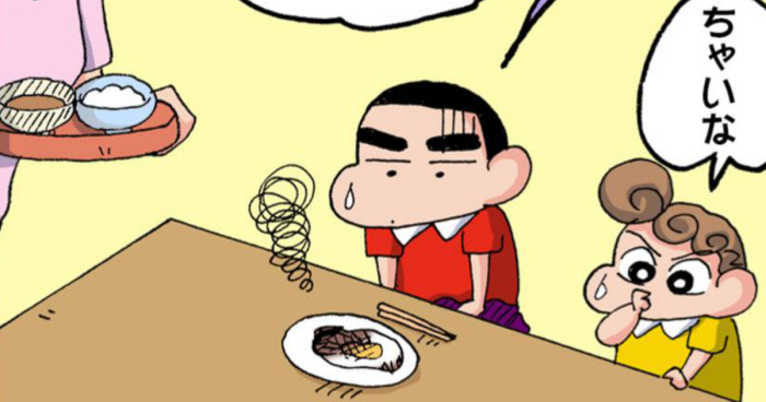 がっかりするしんちゃん