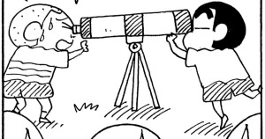 夜空の星を眺めるゾ
