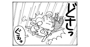 プッチプチひまわり　しっかり娘　その３