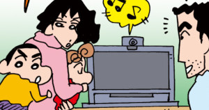 まんがクレヨンしんちゃん