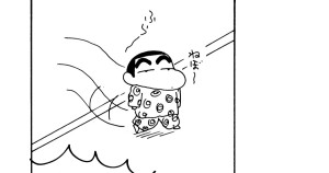よしいうすと先生と韓国ツアーだゾ　その４