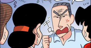 ばあちゃんの手術が決まったゾ