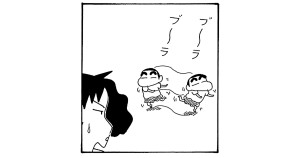 お休みの過ごし方だゾ