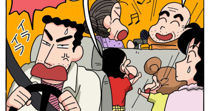 盛り上がるしんちゃんたち