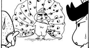 まんがクレヨンしんちゃん