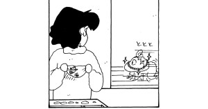 ひまわりの隠し場所だゾ