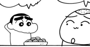 計画通りにいかないゾ