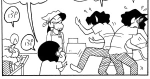 消えた生活費だゾ