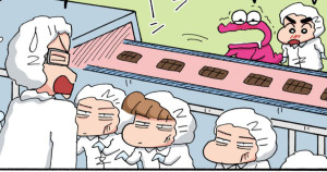 オラとお菓子工場だゾ