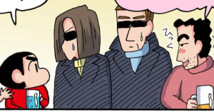 モシュランガイドに載りたいゾ