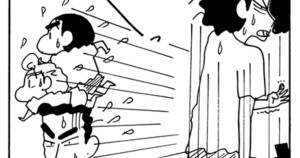 洗たく物がかわかないゾ