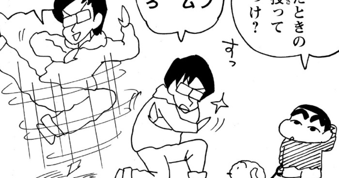 ホントは素直になりたいゾ 