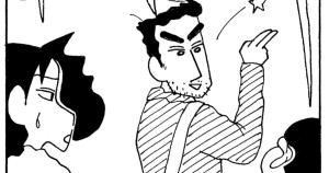 出張の朝はドタバタだゾ