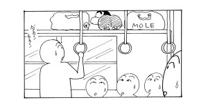 よしなが先生やめちゃダメだゾ　後編