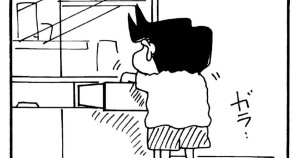 風間くんちへ行くゾ