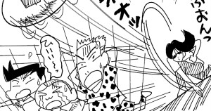 骨への熱い想いだゾ