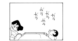 コタツはあったかいゾ
