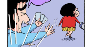 俺はメンコのひろすだゾ