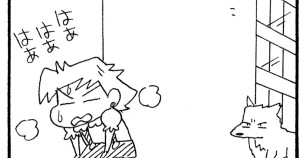 コスプレごっこはあぶないゾ