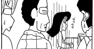 手紙を待つまつざか先生だゾ
