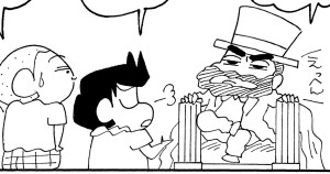 じゃんけんで決めるゾ