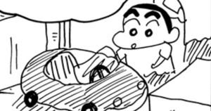 おもちゃの車で大暴れだゾ