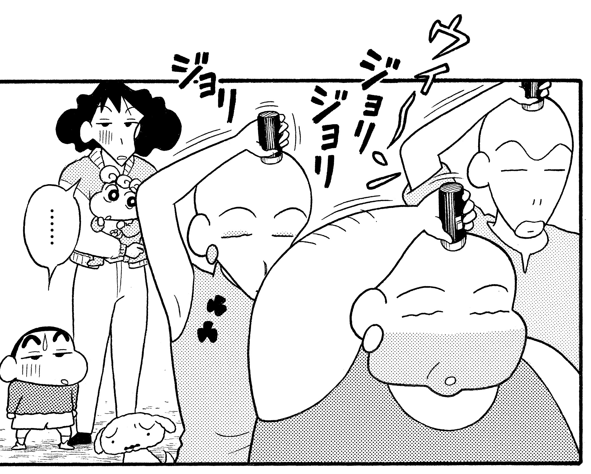 珠由良ブラザーズ