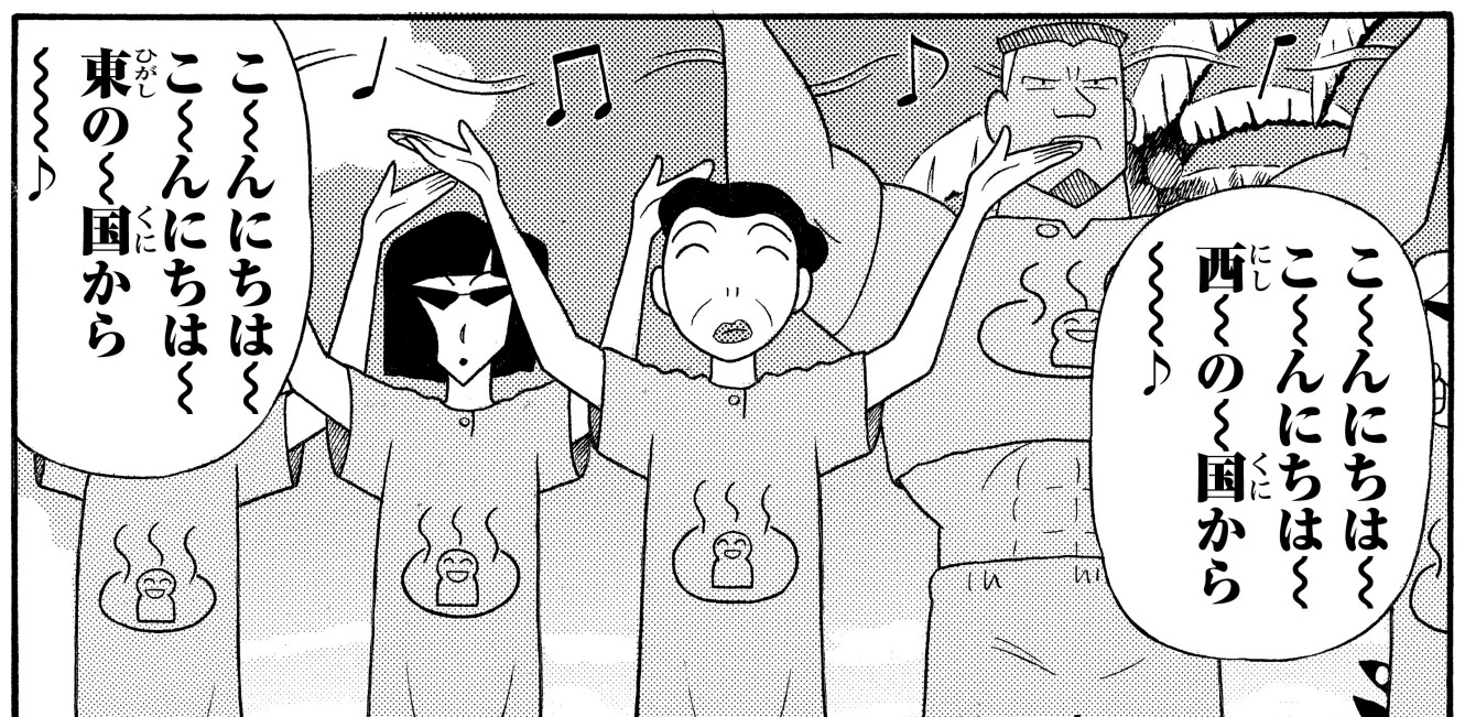 玉王ナカムレ