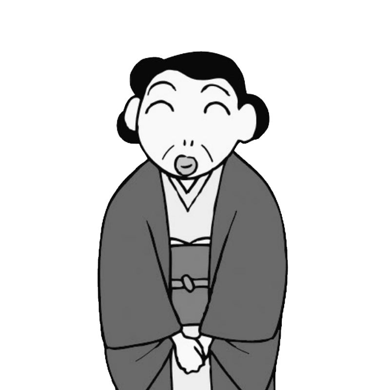 玉王ナカムレ