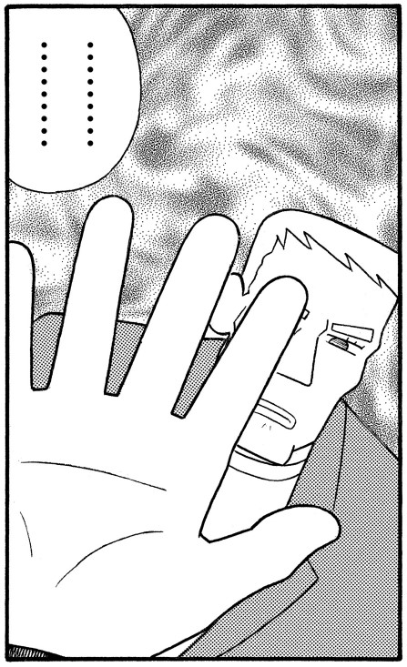 ヘクソン