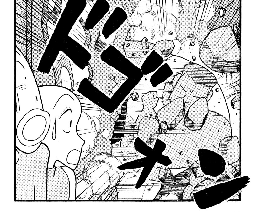 サタケ