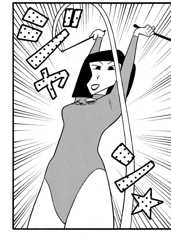 チーママ・マホ